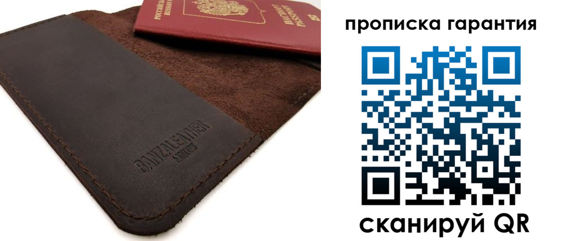 форма 3 в Голицыно